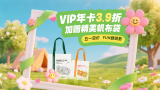 久久大香伊蕉在人线网站